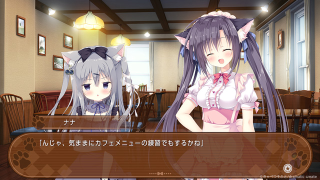 lycee プレイマット きゃべつそふと あまいろショコラ lycee プレイ