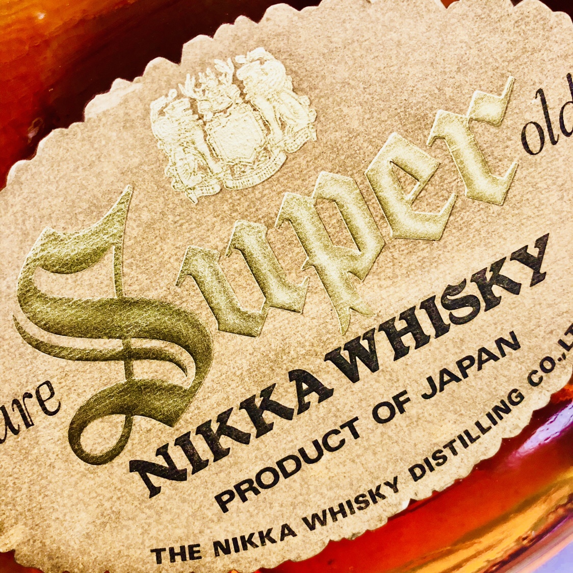 スーパーニッカ 43% 特級表記（70年代後期〜80年代） | DRINKERS