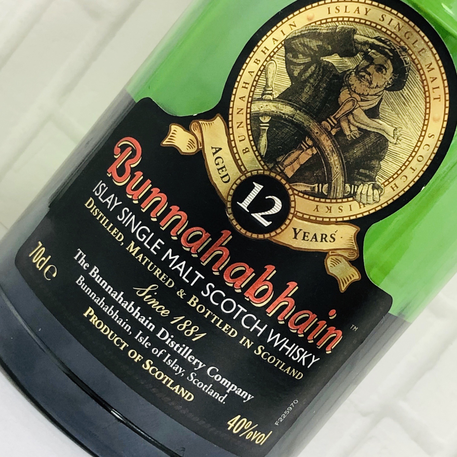 ブナハーブン 12年 40% 旧ボトル | DRINKERS LOUNGE｜ドリンカーズラウンジ