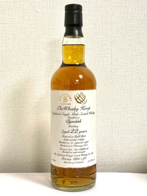 クライヌリッシュ 1998-2021, 22年 51.8% The Whisky Hoop：必飲ボトル