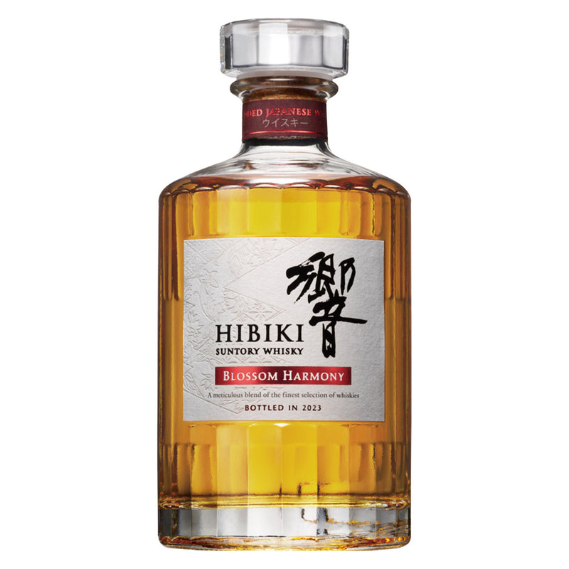 サントリー 響 ブロッサムハーモニー 2023