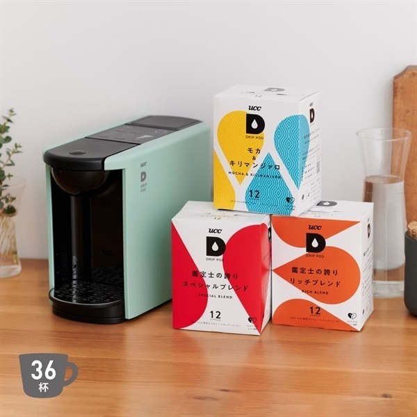 公式限定】ドリップポッドDP3スターターセット飲み比べ36杯〈DP3ペール