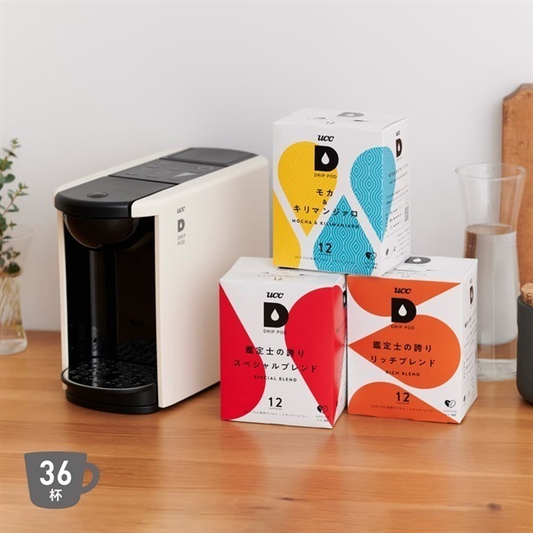 公式限定】ドリップポッドDP3スターターセット飲み比べ36杯〈DP3