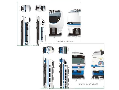 北陸本線クリアファイルセット① (683系＆485系スーパー雷鳥）(① (683