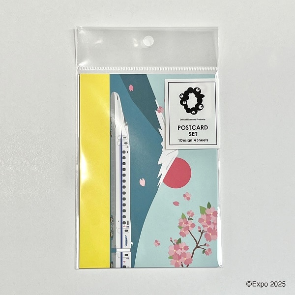 EXPO2025 公式ロゴ 【大阪・関西万博ラッピング新幹線】 ポストカード