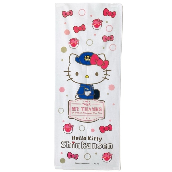 ありがとうハローキティ新幹線 メモ帳 Bouquet: 鉄道グッズ│DISCOVER