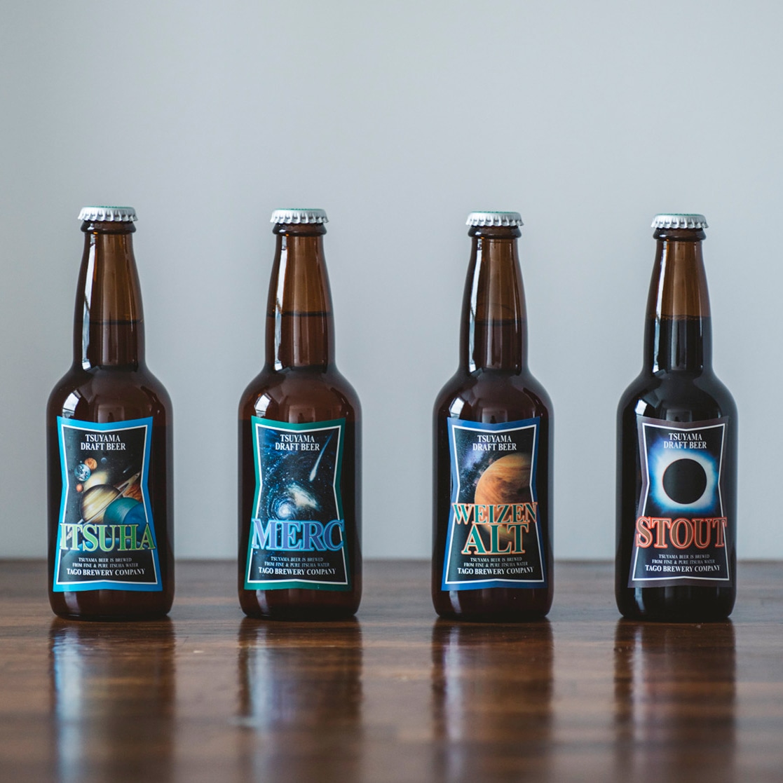 津山ビール 宇宙ラベル4本セット(27.5㎝×22㎝×8㎝): せとうちエリア