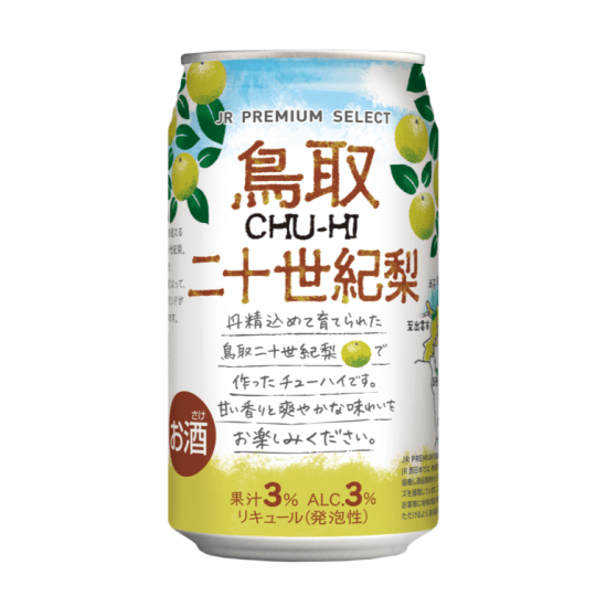 岡山白桃CHU-HI 350ml缶 24本入 JR PREMIUM SELECT SETOUCHI: せとうち