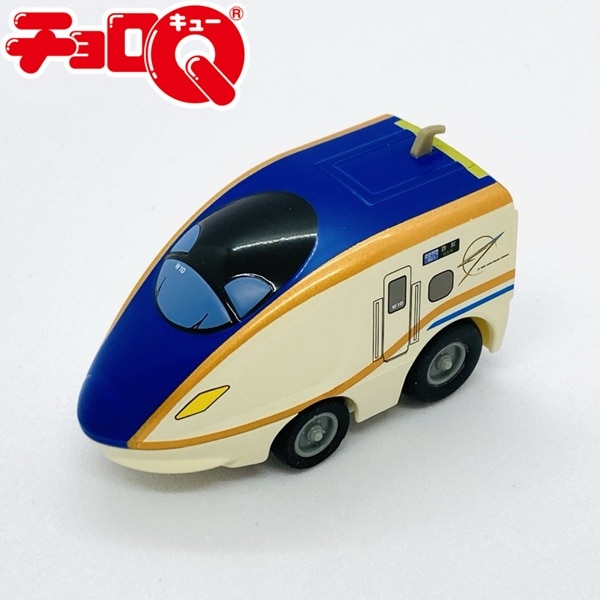 鉄道 特急白山 キーホルダー 鉄道 特急白山 キーホルダー 2025年最新