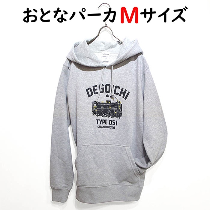 鉄道グッズ(並び順：商品名)│DISCOVER WEST mall 【JR西日本公式