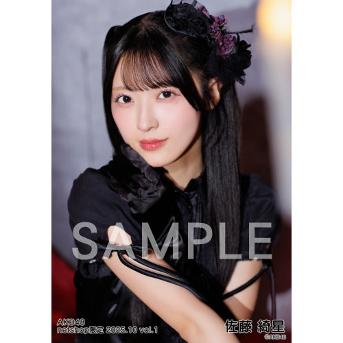 AKB48 2025年10月度 net shop限定個別生写真5枚セットvol.1 | AKB48