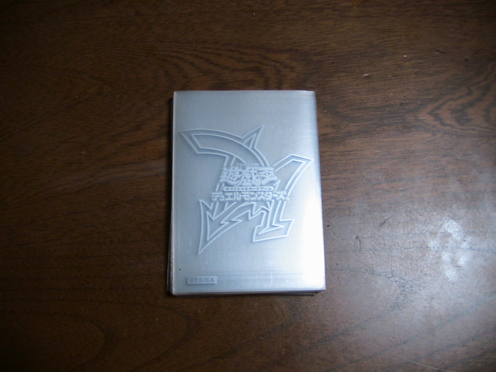 遊戯王 スリーブ デュエルアカデミア 銀ロゴ シルバー 74枚 未使用