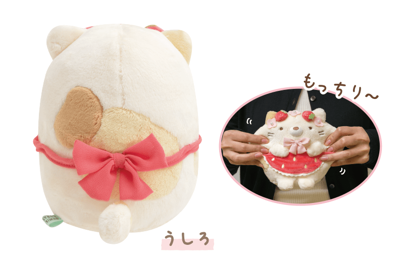 いちごエプロンがポイント！すみっコぐらしshop「喫茶すみっコでいちご