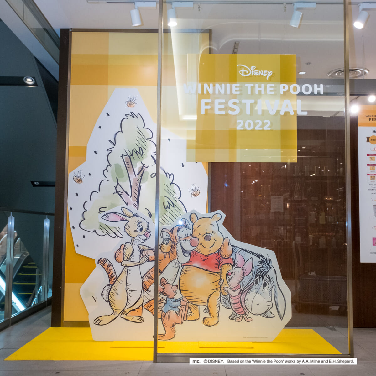 くまのプーさん 2022 プーさん展 三越伊勢丹アクリルアートボード 限定