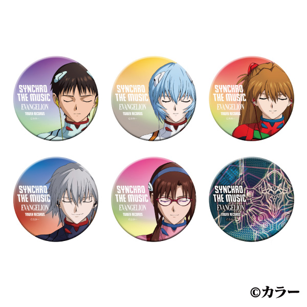 文房具やバッジ、Tシャツも！タワーレコード「シン・エヴァンゲリオン