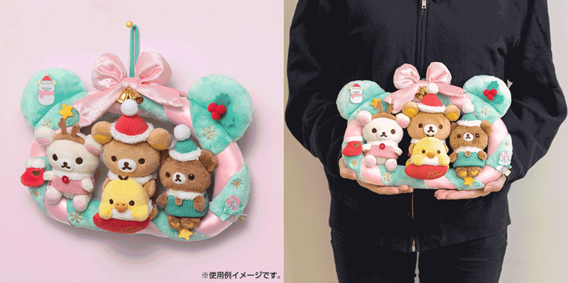 新品 リラックマストア限定 クリスマス スペシャルぬいぐるみ