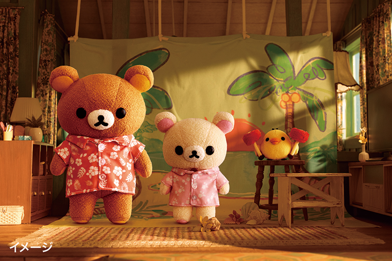 ふわもふぬいぐるみ リラックマとカオルさん展セット リラックマと