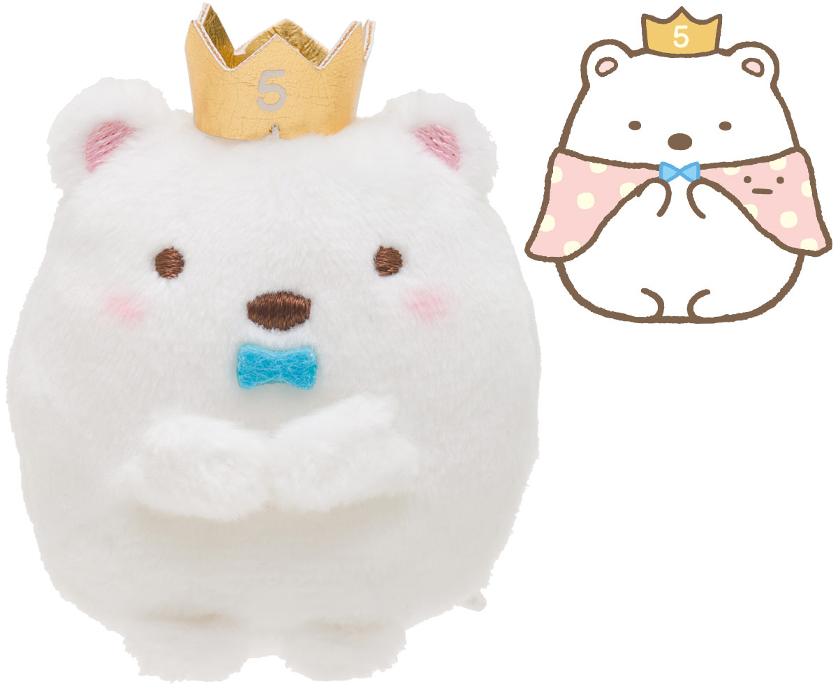 すみっコぐらし 5周年お祝いスペシャル ぬいぐるみ すみっコぐらし5