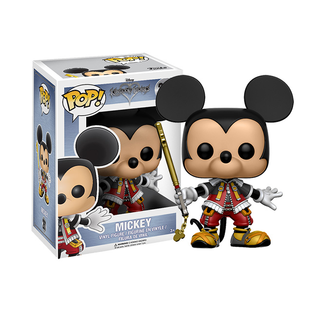 キングダムハーツ ファンコ フィギュア コンプリート 2017限定