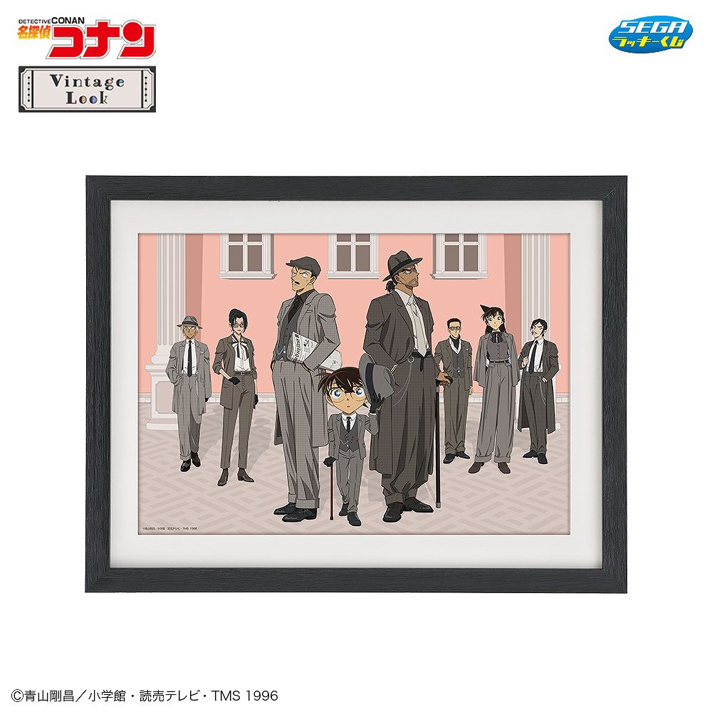 コナン&安室 顔入アート S賞 安室透と赤井秀一のトラベルコーデ