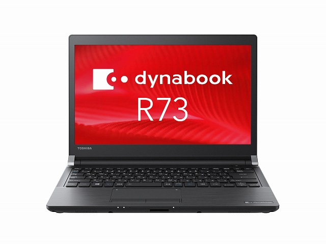 R73 仕様 2017年6月発表モデル PR73DBAA637AD51 | dynabook