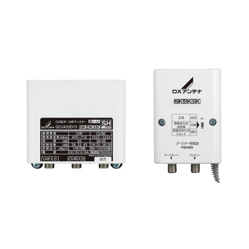 XIT−BRK100WとVB-33CU UHF/BSブースター XIT−BRK100WとVB-33CU UHF