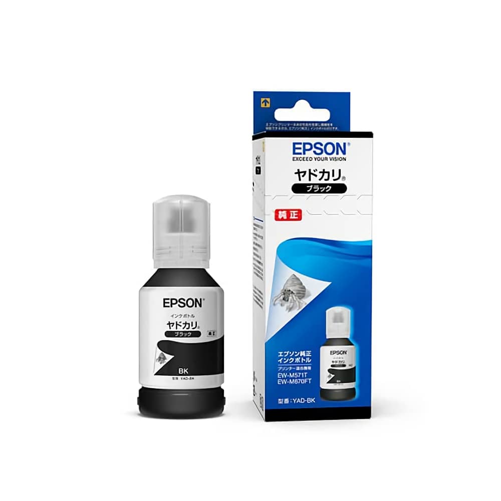 エプソン EW-M571TW対応インクを安く注文 Ecoink.in