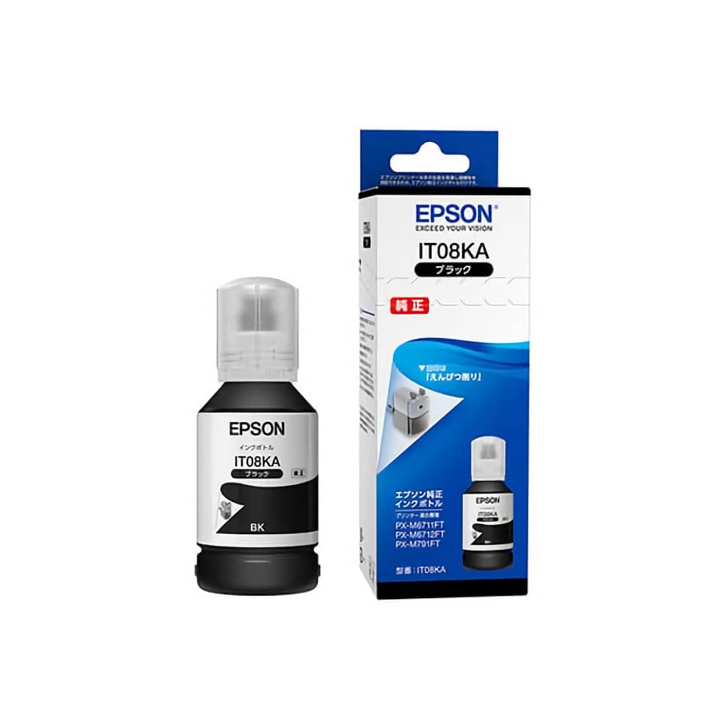激安価格 IT08KA ブラック エプソン EPSON 純正インクカートリッジ格安