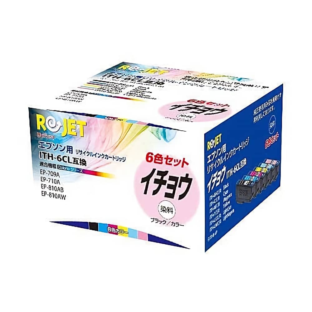 エプソン 純正 インクカートリッジ イチョウ ITH-6CL 6色パック