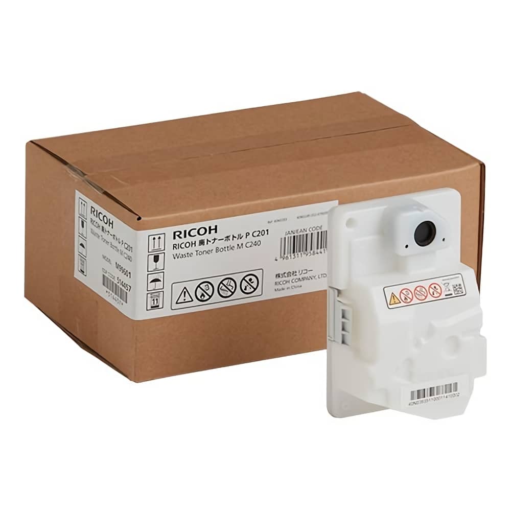 RICOH リコー トナー 5本 未使用 RICOH リコー トナー 5本 未開封