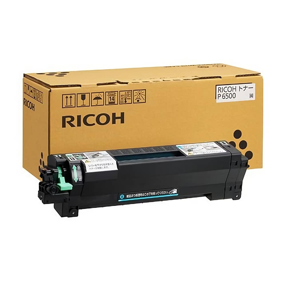 RICOH リコー トナー 14本 未使用 RICOH リコー トナー 14本 未使用