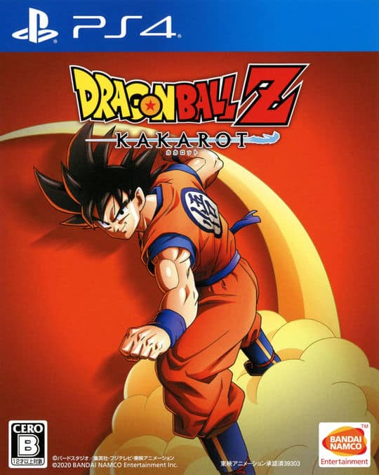 カカロットps4ゲオ限定 PS4ドラゴンボールZ カカロット 同梱版