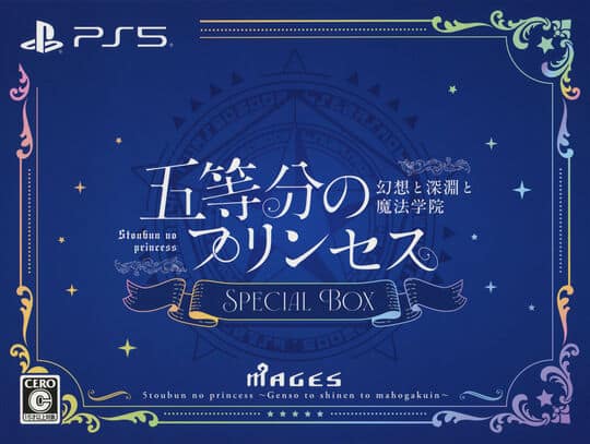 ゲオ公式通販サイト/ゲオオンラインストア【中古】ファイアー