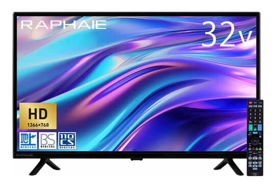 ゲオ公式通販サイト/ゲオオンラインストア【新品】ASTEX 24型