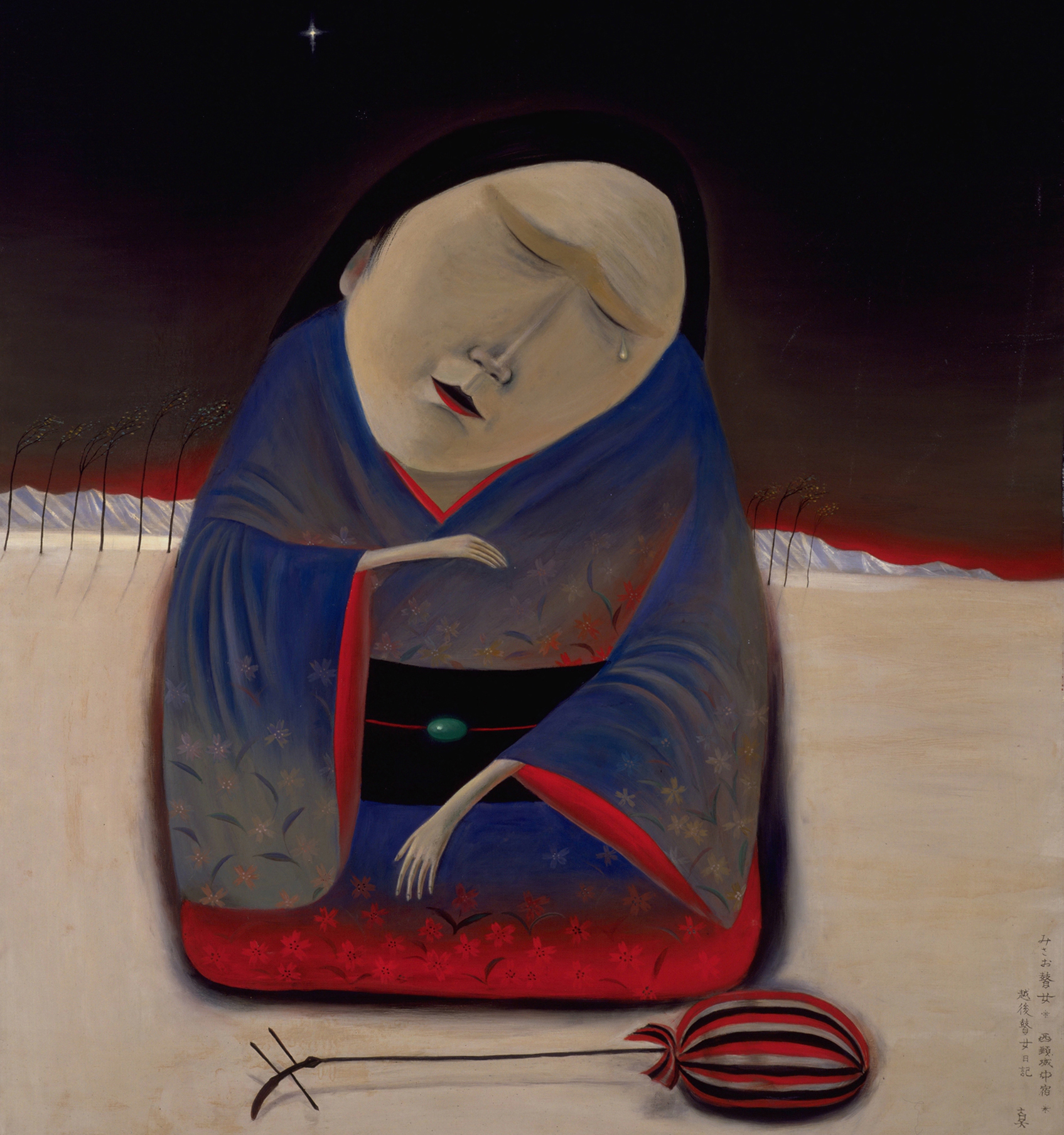 最新 斎藤真一 絵画 斎藤真一の 油絵の買取・査定相場と最新の買取価格