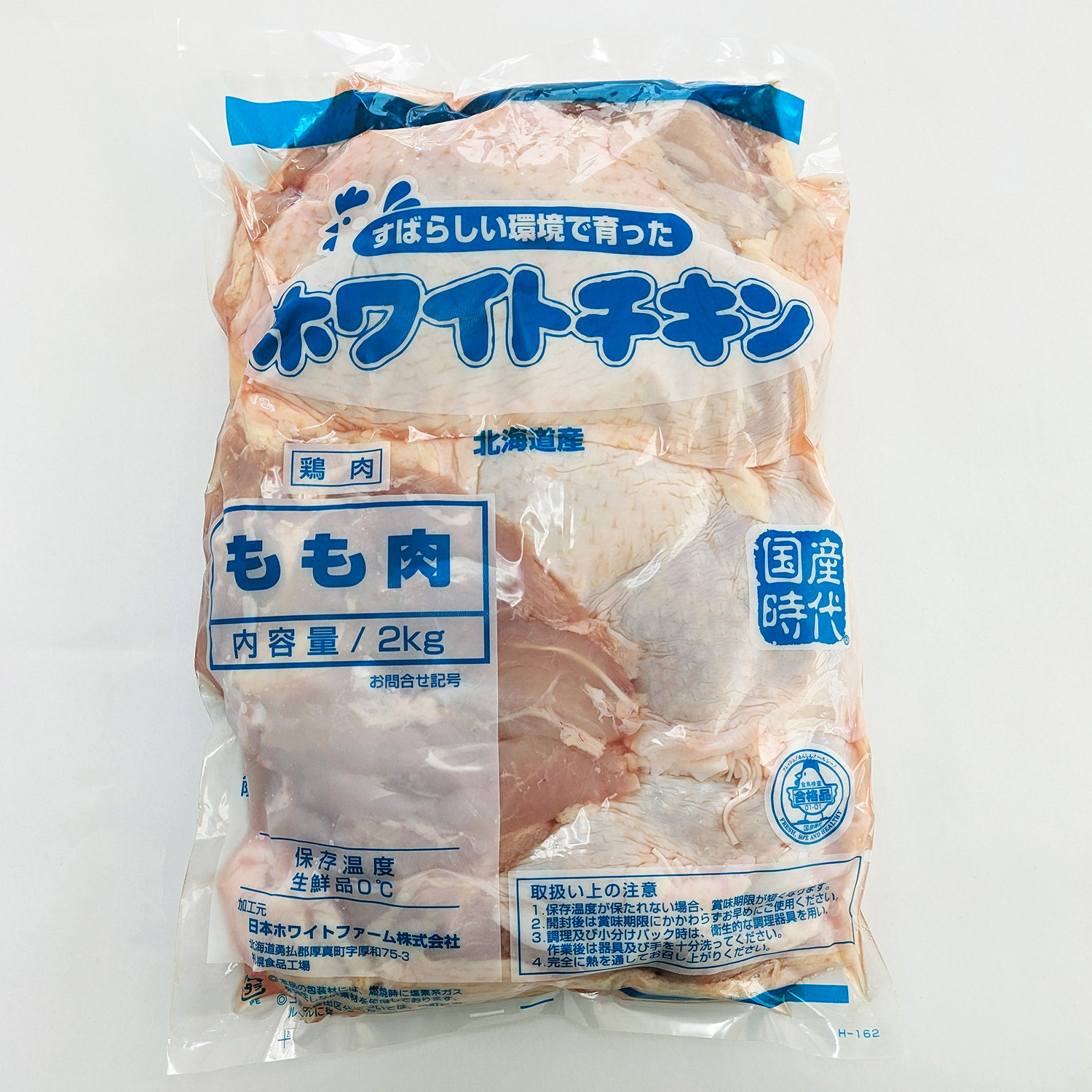 ディスカウント 【即購入OK】ELMO ドッグフード ラム・ライス&ポテト