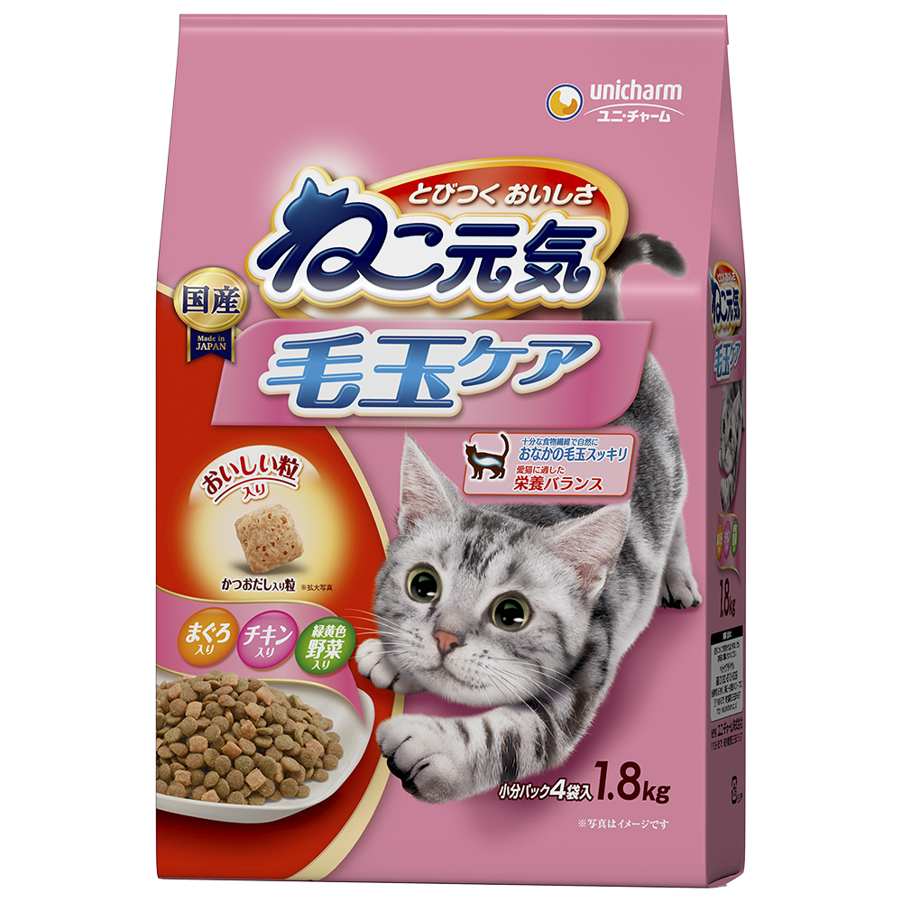 キャットフード ELMO ヘアボールケア 8kg 【公式通販】