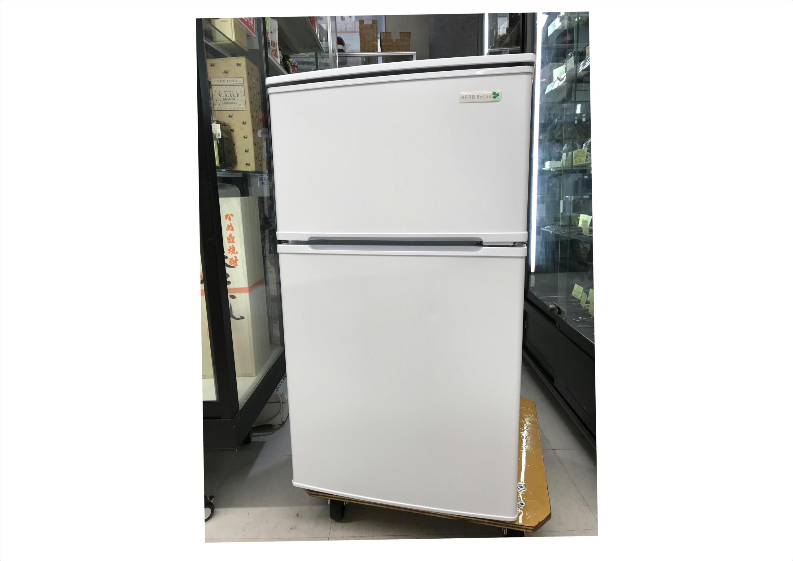 2017年製 YAMADA 冷凍 冷蔵庫 家電