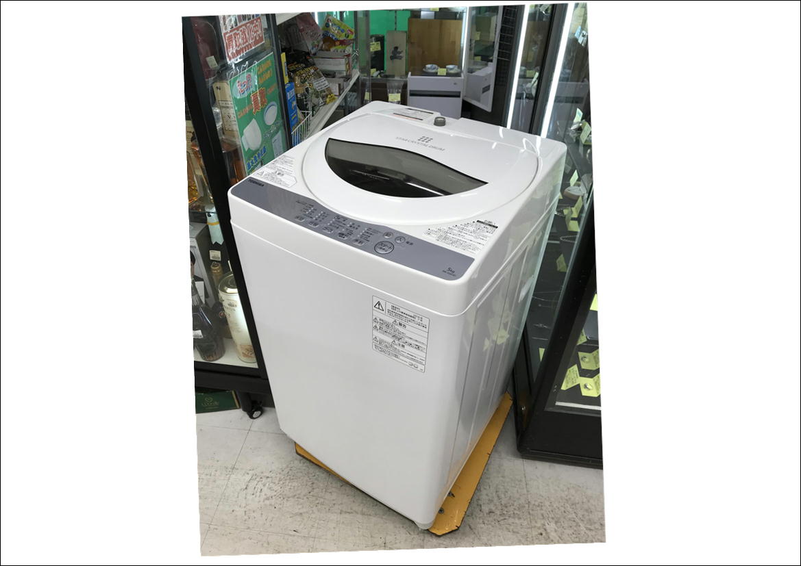 929ハイアール 4.5kg洗濯機 ホワイト コンパクト 10分洗濯 一人暮らし