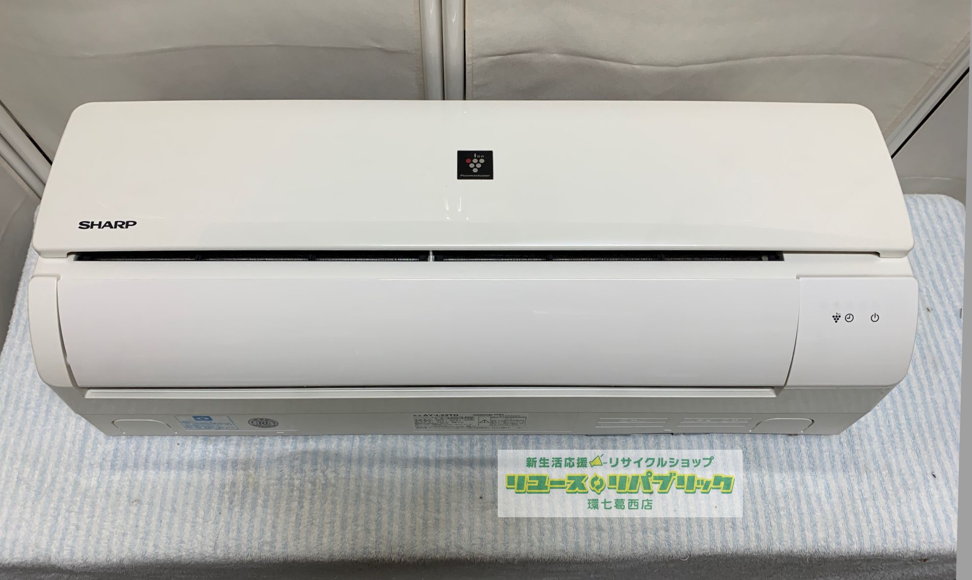 ドリーム尾浜店】2.2kwルームエアコン SHARP AY-L22H-W 2020年瀬 付属