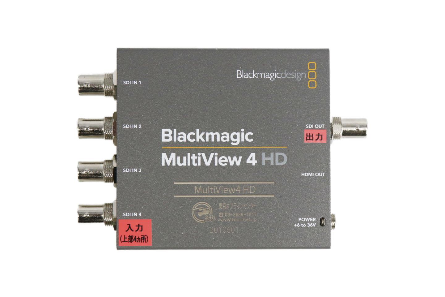 Blackmagic Design MultiView 4 HD｜撮影機材レンタルからEDIT・MA作業