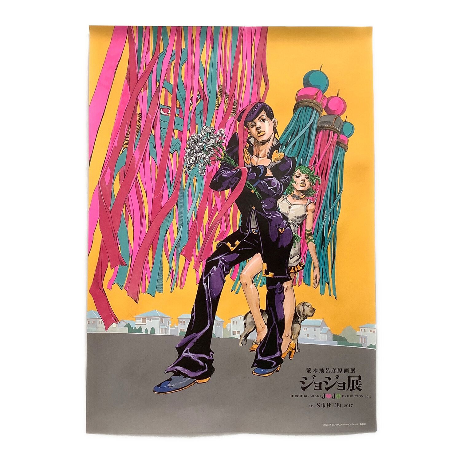 ジョジョ展 in S市杜王町 仙台 七夕 B2ポスター 2017 荒木飛呂彦原画