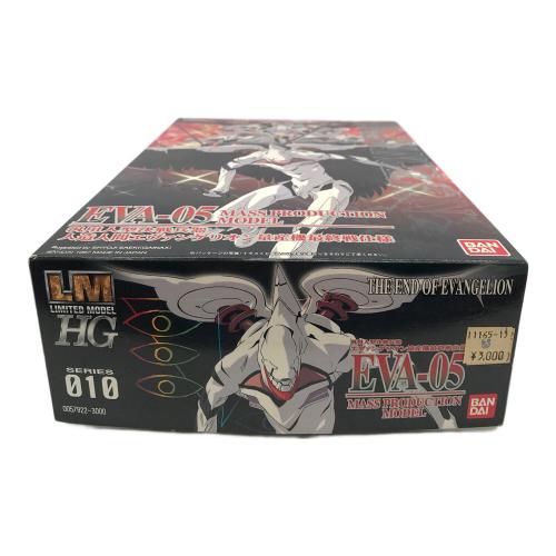 非売品】新世紀エヴァンゲリオン LMHG プラモデル ポスター6枚セット