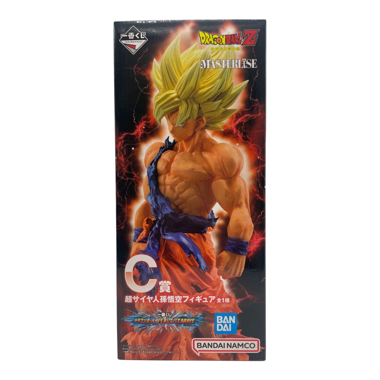 一番くじ ドラゴンボール VSオムニバスCROSS 超サイヤ人孫悟空 A賞 C賞 一