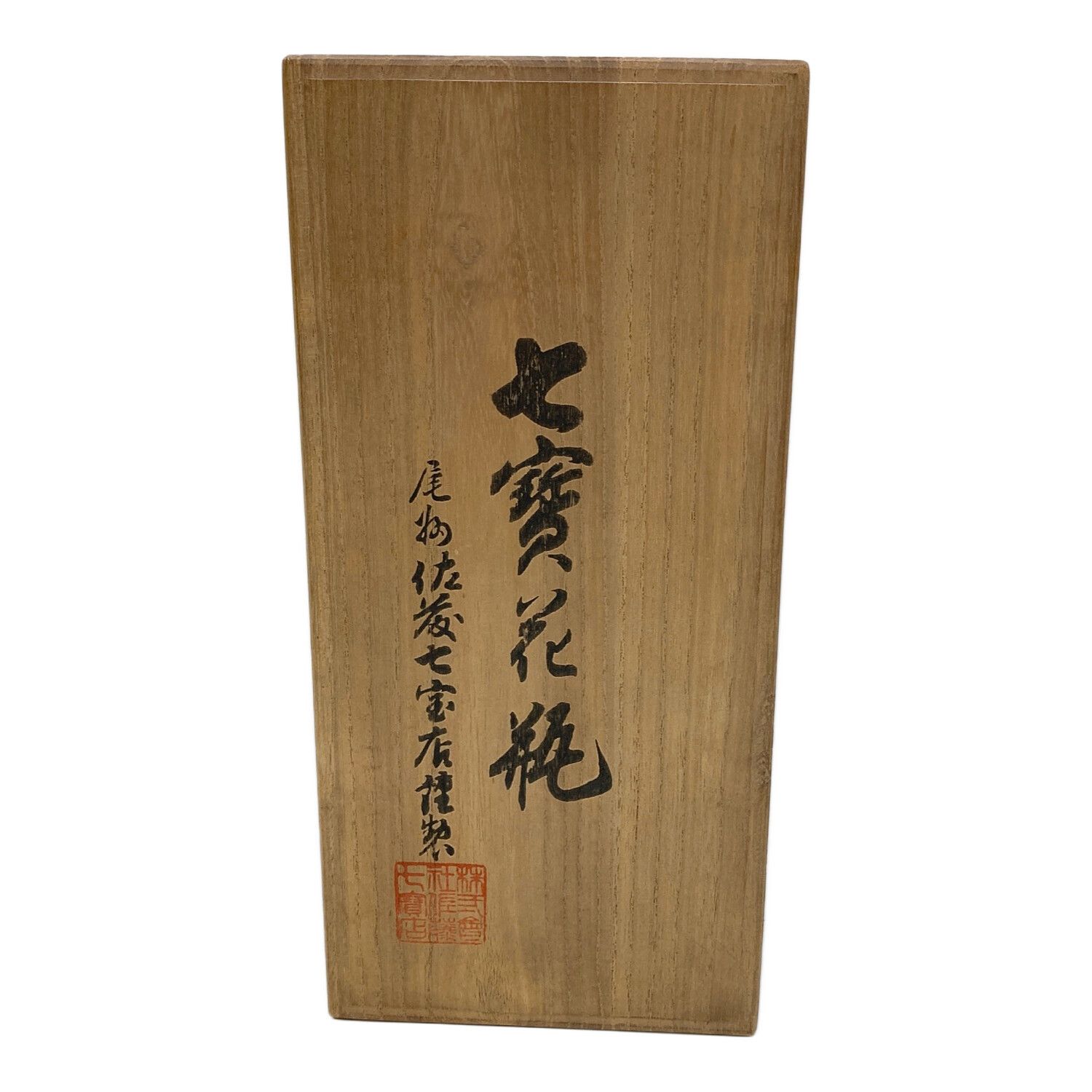 七宝焼（シッポウヤキ）花瓶 尾張佐藤七宝店｜トレファクONLINE