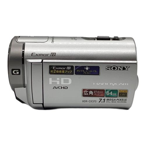 SONY デジタルHDビデオカメラレコーダー CX370V □訳あり特価□ソニー
