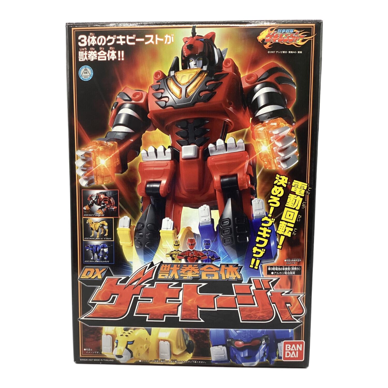新品未組立て〉ミニプラ ゲキトージャ&ゲキバット ～獣拳戦隊