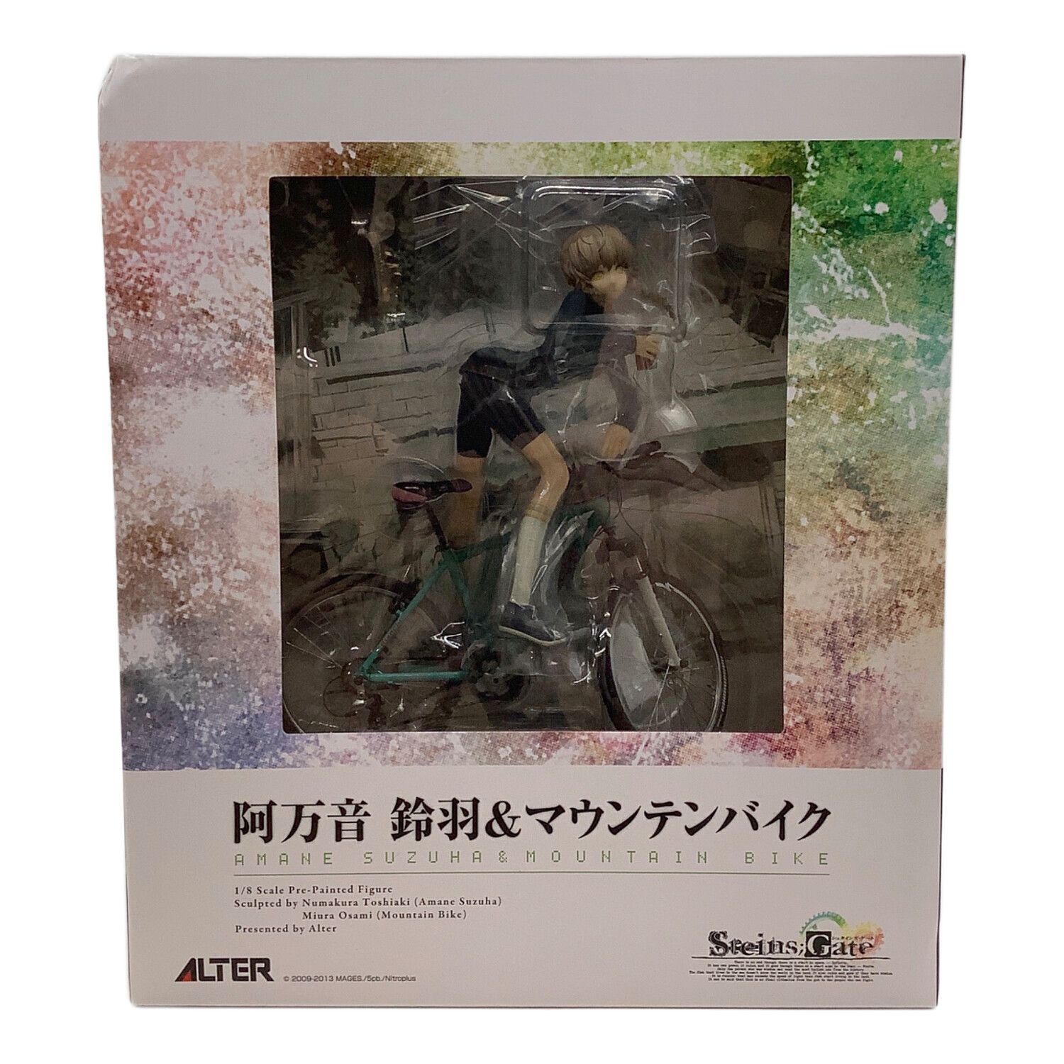 未開封】シュタインズゲート 阿万音鈴羽 1/8スケール 完成品フィギュア