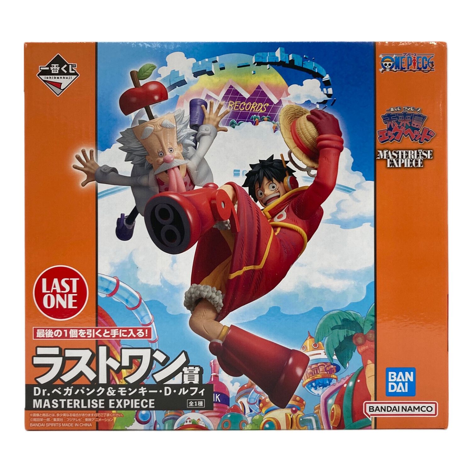 一番くじ ワンピース 未来島エッグヘッド 1ロット 一番くじ ワンピース