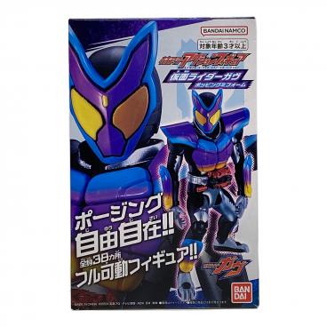 仮面ライダーガヴ (カメンライダーガヴ) DXガヴフォン ラキア＆デンテ